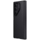 Nillkin Etui Nillkin Synthetic Fiber Pro Magnetic na Samsung Galaxy Z Fold 7 kompatybilne z MagSafe - czarne