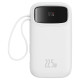 Baseus Qpow2 20000mAh 22.5W Powerbank with Dual Cable with Digital Display + Baseus Simple USB-C 3A Cable 0.3m (White) - White
