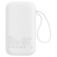 Baseus Qpow2 20000mAh 22.5W Powerbank with Dual Cable with Digital Display + Baseus Simple USB-C 3A Cable 0.3m (White) - White