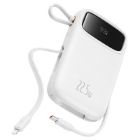 Baseus Qpow2 20000mAh 22.5W Powerbank with Dual Cable with Digital Display + Baseus Simple USB-C 3A Cable 0.3m (White) - White