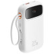 Baseus Qpow2 20000mAh 22.5W Powerbank with Dual Cable with Digital Display + Baseus Simple USB-C 3A Cable 0.3m (White) - White