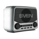 Sven Skaļrunis Sven SRP-150 FM,AM,SW Radio Bluetooth Grey