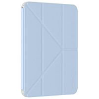 Amazingthing Minimal Case for iPad Air M3 11" - Blue