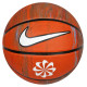 Nike 100 Basketball 7037 987 05 (7)