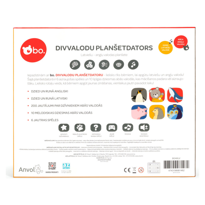 BO. Izglītojo&scaron;a Rotaļlieta - Divvalodu Plan&scaron;etdators (Latvie&scaron;u val.)