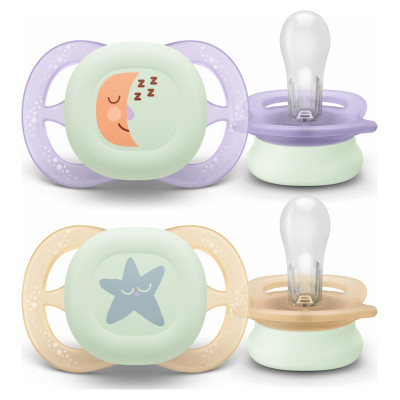 Philips Avent māneklītis Ultra Start nakts, 0-2 mēne&scaron;i, 2 gab. - SCF075/17