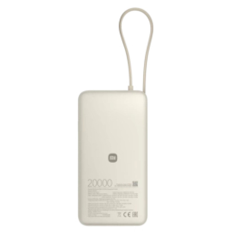 Xiaomi Ārēja baterija Xiaomi 20000mAh 67W Beige ar integrētu USB-C vadu