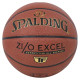 Spalding ZiO Excel In/Out Ball 76940Z Basketball (7)