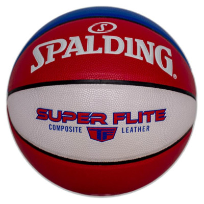 Spalding Super Flite Ball 76928Z basketball (7)