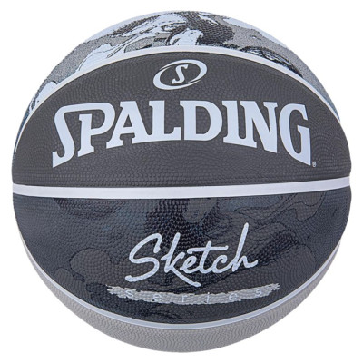 Spalding Sketch Jump Ball 84382Z basketball (7)