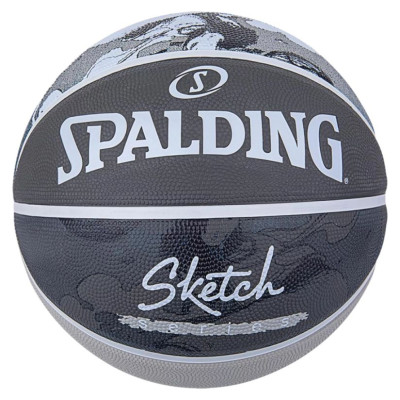 Spalding Sketch Jump Ball 84382Z basketball (7)
