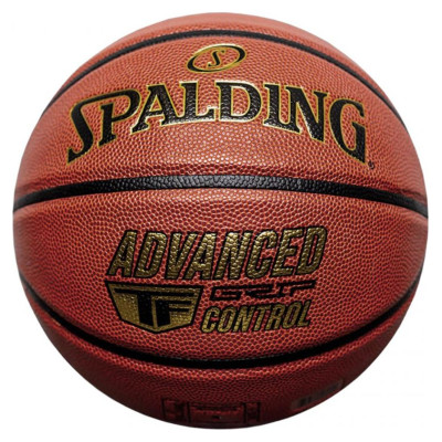 Spalding Advanced Control 76870Z basketball (7)