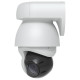 Ubiquiti NET CAMERA AI PTZ INDUSTRIAL/WHITE UVC-AI-PTZ-W UBIQUITI