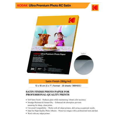Kodak Ultra Premium Photo Paper 280g Satin 13 x 18 cm 20 Sheets