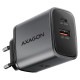 Axagon MOBILE CHARGER WALL USB 67W/GAN 2PORT ACU-PQ67 AXAGON