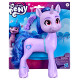 My Little Pony Figūra Movie friends