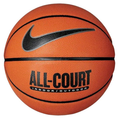 Nike Everyday All Court 8P Ball N1004369-855 (7)