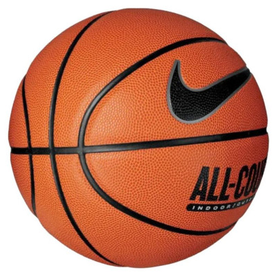Nike Everyday All Court 8P Ball N1004369-855 (7)