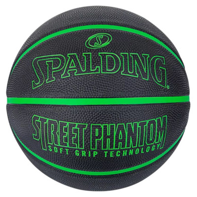 Spalding Phantom Ball 84384Z (7)