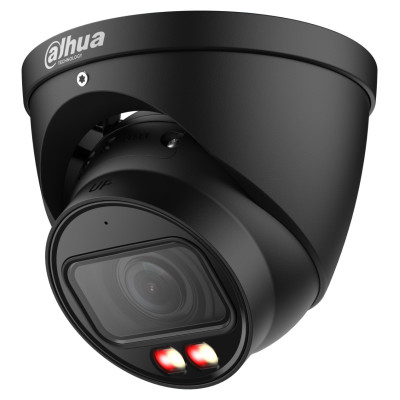 Dahua NET CAMERA 4MP EYEBALL/HDW5459T-ZE-IL-2712-B DAHUA