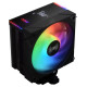 Adata CPU COOLER S_MULTI/MAESTROPLUS42SA-BKCWW ADATA