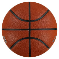 Jordan Basketball Jordan Ultimate 2.0 8P In/Out Ball J1008254-855 (7)