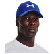 Under Armour Cap Under Armor Blitzing M 1376700 400 (S/M)