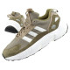 Adidas ZX 22 Boost M GX2040 shoes (36)
