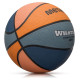 Meteor What's up 6 basketball ball 16798 size 6 (uniw)