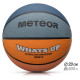 Meteor What's up 6 basketball ball 16798 size 6 (uniw)