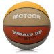 Meteor What's up 6 basketball ball 16799 size 6 (uniw)