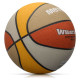 Meteor What's up 6 basketball ball 16799 size 6 (uniw)