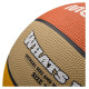 Meteor What's up 7 basketball ball 16801 size 7 (uniw)