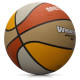 Meteor What's up 7 basketball ball 16801 size 7 (uniw)