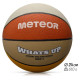 Meteor What's up 7 basketball ball 16801 size 7 (uniw)