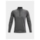 Under Armour Under Armor M 1328495-090 sweatshirt (XL)