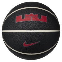 Nike Lebron James All Court 8P 2.0 Ball N1004368-097 (7)