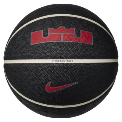 Nike Lebron James All Court 8P 2.0 Ball N1004368-097 (7)