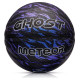 Meteor Ghost 16750 basketball (uniw)