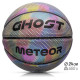 Meteor Ghost Holo 7 16757 basketball (uniw)