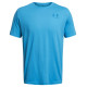Under Armour Under Armor Sportstyle LC SS T-shirt M 1326799-434 (M)
