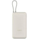 Xiaomi Ārēja baterija Xiaomi 33W 20000mAh Beige