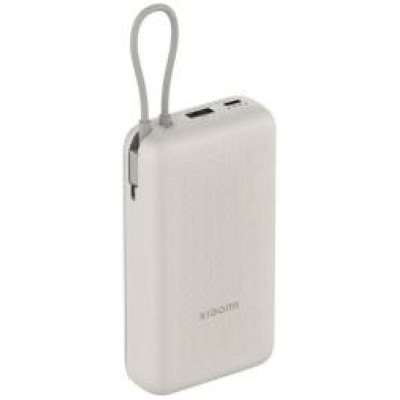 Xiaomi Ārēja baterija Xiaomi 33W 20000mAh Beige