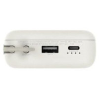 Xiaomi Ārēja baterija Xiaomi 33W 20000mAh Beige