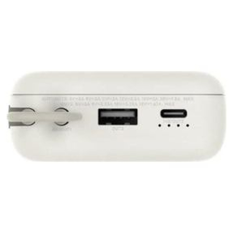Xiaomi Ārēja baterija Xiaomi 33W 20000mAh Beige