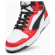Puma Rebound v6 M 392326-04 shoes (42.5)