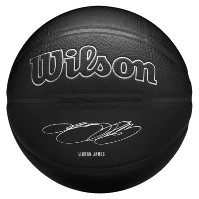 Wilson NBA Player Evergreen Bskt Lebron Basketball Ball WZ4026801XB (7)
