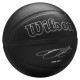 Wilson NBA Player Evergreen Bskt Lebron Basketball Ball WZ4026801XB (7)