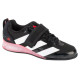 Adidas Weightlifting III M IH8232 shoes (44 2/3)
