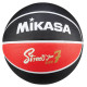 Mikasa BB702B-BKRW Basketball (7)